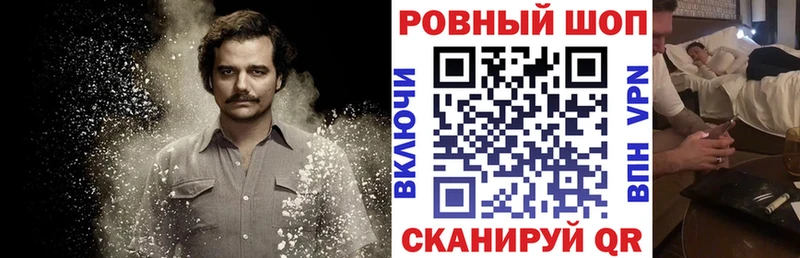 Что такое Лысьва Канабис Меф мяу мяу Альфа ПВП МЕТАМФЕТАМИН ГАШ