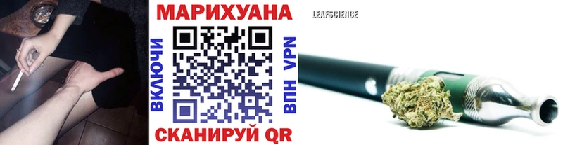 Меф мяу мяу Лысьва