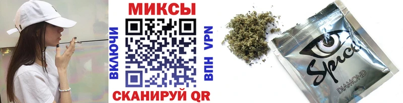 Бутират 1.4BDO  дарнет шоп  Лысьва 