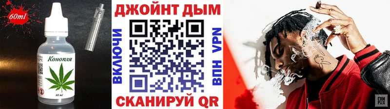 Canna-Cookies марихуана  hydra маркетплейс  Лысьва 