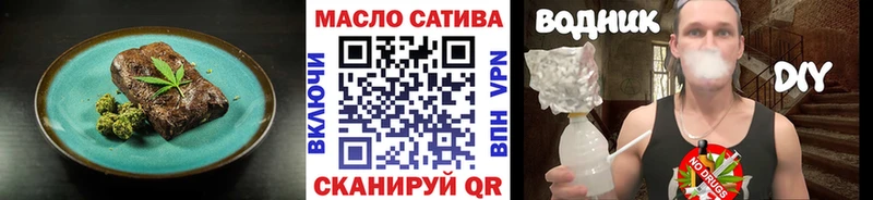 Cannafood марихуана Лысьва