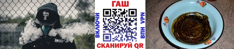 ГАШ Premium  Лысьва 