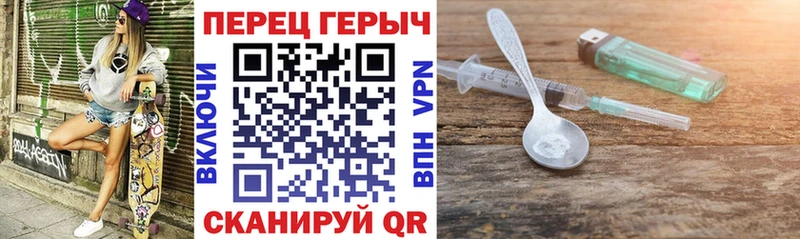 даркнет сайт  Лысьва  ГЕРОИН Афган 