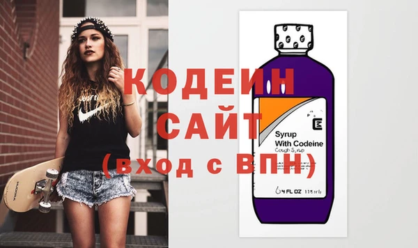 mdma Волосово