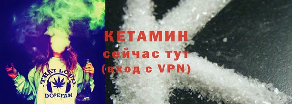 каннабис Володарск