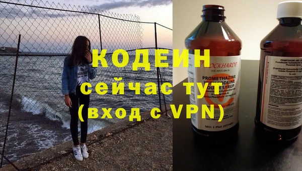 гидропоника Фёдоровский