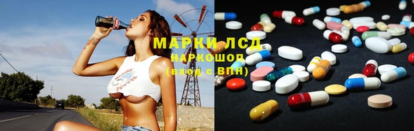 mdma Волосово