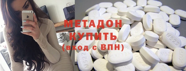 скорость mdpv Нестеровская