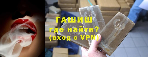 mdma Волосово
