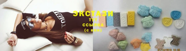 mdma Волосово