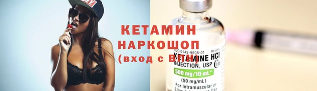 альфа пвп VHQ Каменка