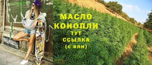 mdma Волосово