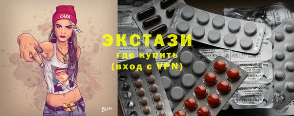 МДПВ Елабуга