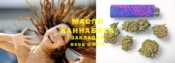mdma Волосово