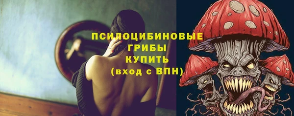 mdma Волосово