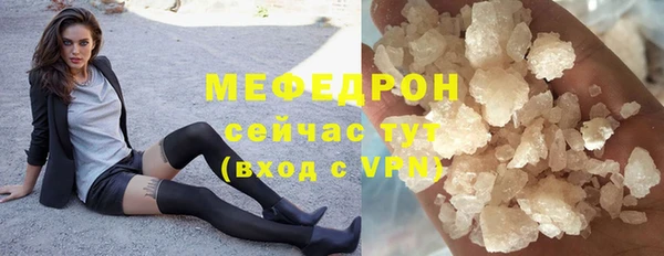каннабис Володарск