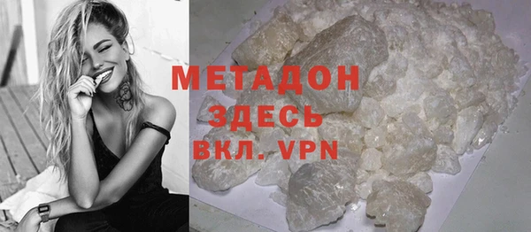 mdma Волосово