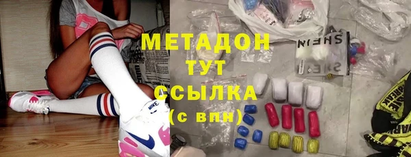 гидропоника Фёдоровский